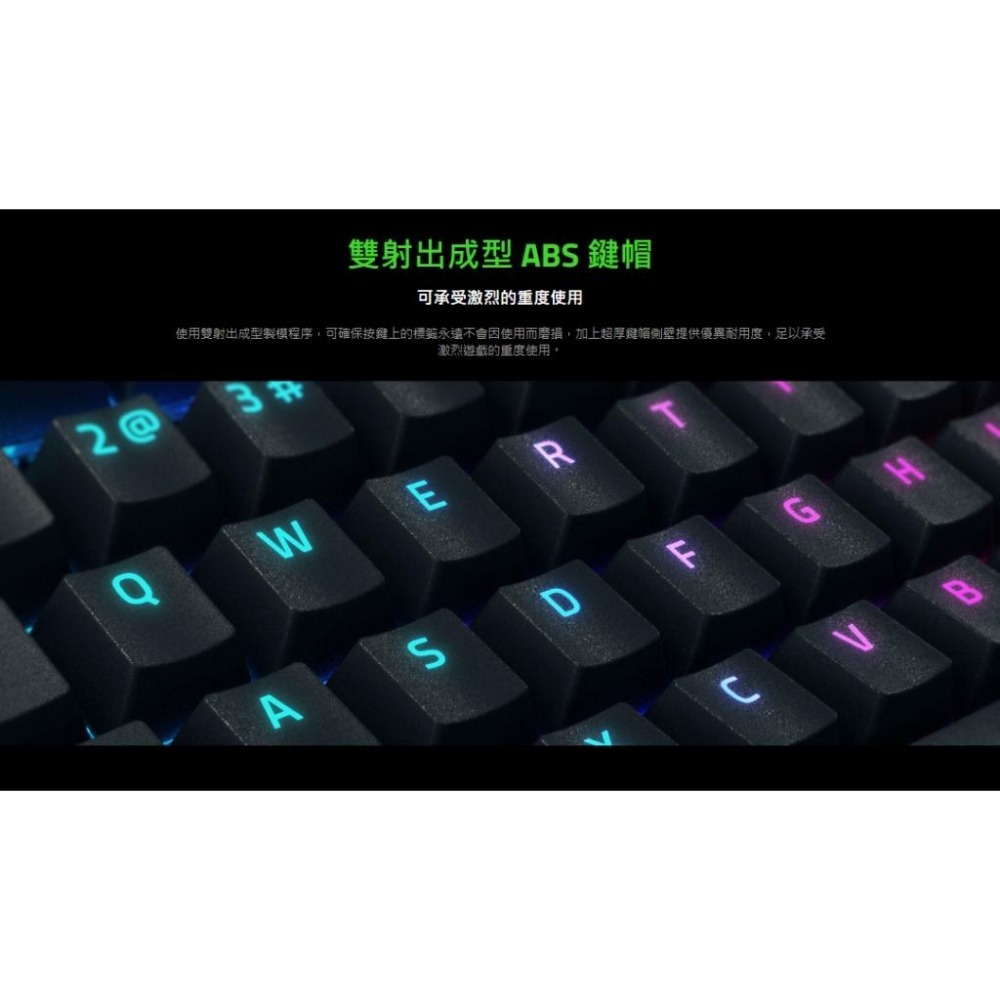 RAZER 雷蛇 BlackWidow V4 X 機械式鍵盤 電競鍵盤 鍵盤 綠軸 黑寡婦 幻彩版 中文 光華-細節圖8