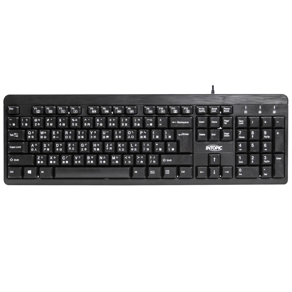 INTOPIC 廣鼎 KBD-72 有線鍵盤 USB鍵盤 標準鍵盤 防潑水 辦公鍵盤 學校鍵盤 電腦鍵盤 光華商場-細節圖2