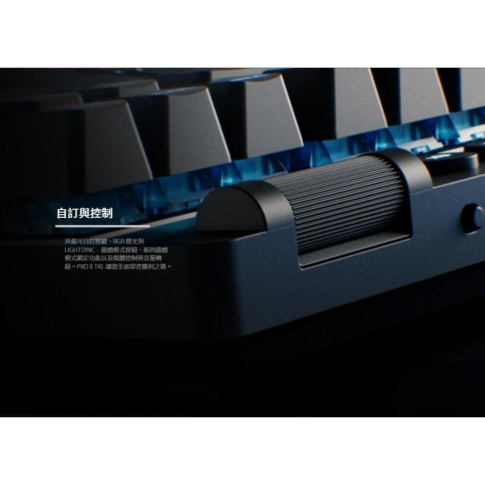 Logitech 羅技 G PRO X TKL LIGHTSPEED 無線機械式鍵盤 無線鍵盤 機械鍵盤 遊戲鍵盤 光華-細節圖5