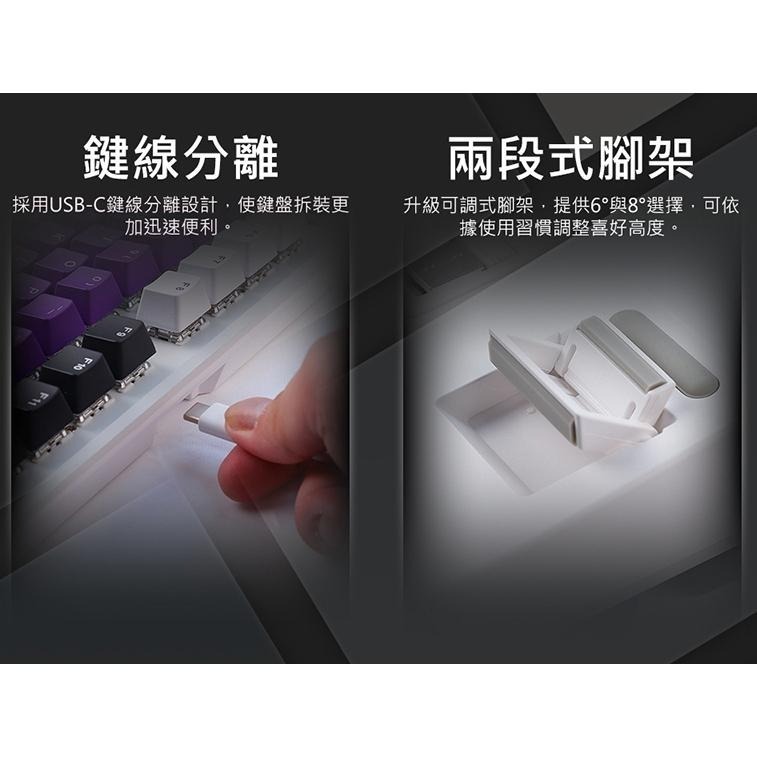 【加碼好禮】iRocks 艾芮克 K74R 機械式鍵盤 雙模 熱插拔 Gateron軸 紅軸 茶軸 青軸 RGB 中文-細節圖4