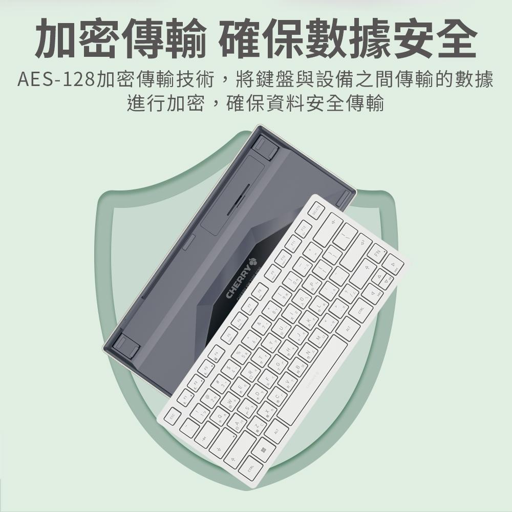 CHERRY 櫻桃 KW 7100 MINI BT 藍芽無線鍵盤 無線鍵盤 藍芽鍵盤 KW7100 光華-細節圖4