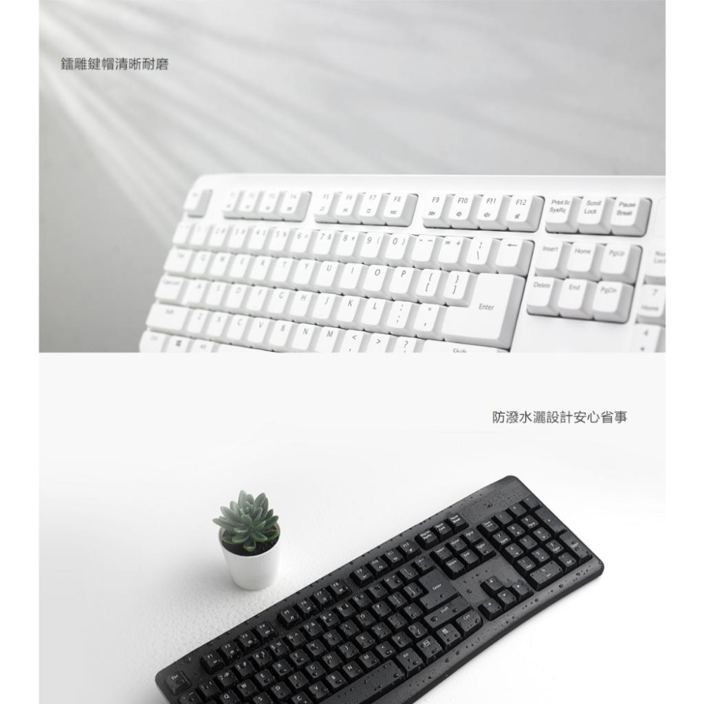 Rapoo 雷伯 X1800 PRO 無線光學鍵鼠組 鍵盤滑鼠組 鍵鼠組 商用鍵鼠組 X1800PRO 光華商場-細節圖3