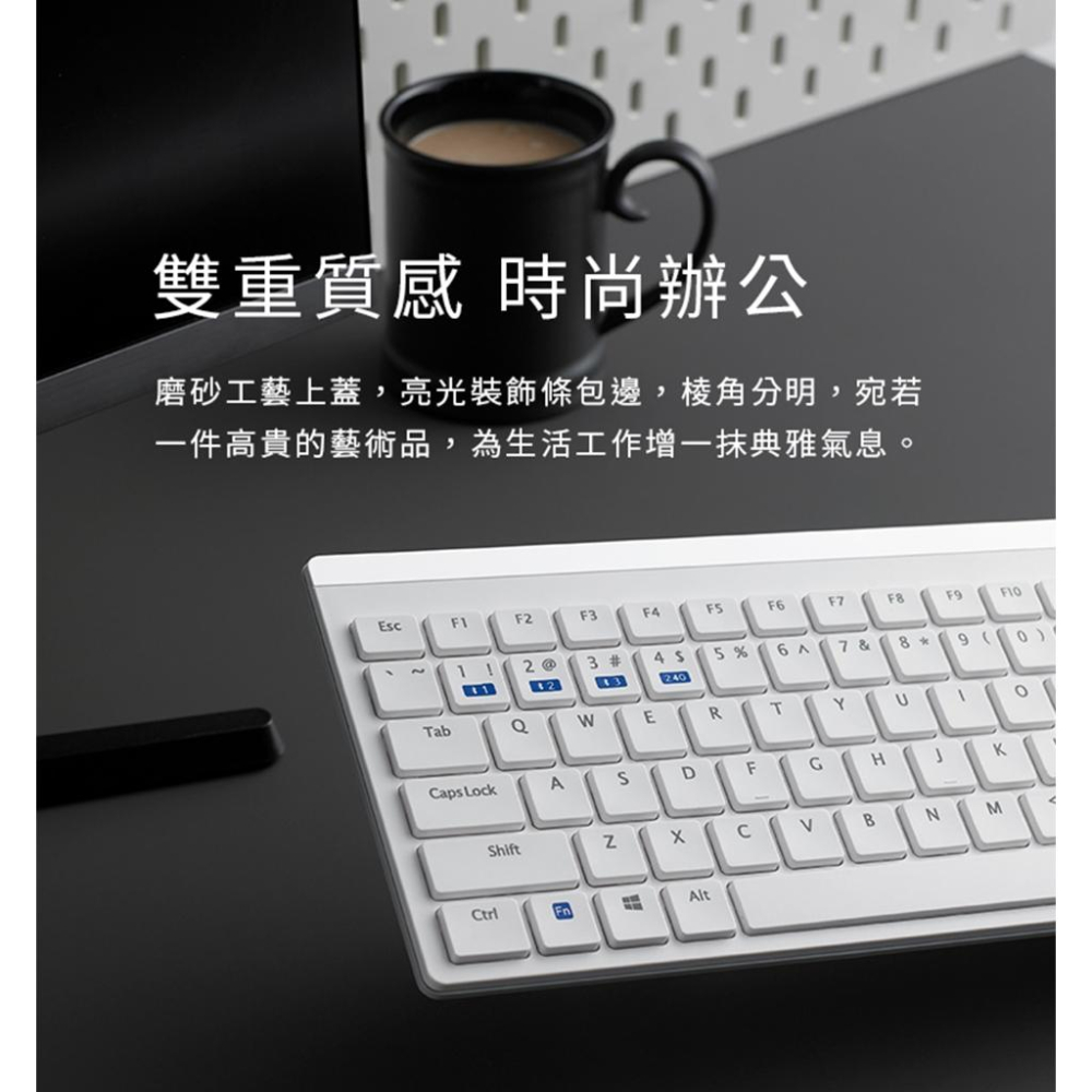 Rapoo 雷柏 8100GT 多模式無線鍵鼠組 鍵鼠組 鼠鍵組 無線鍵盤 無線滑鼠 藍芽5.0 2.4G 光華商場-細節圖6