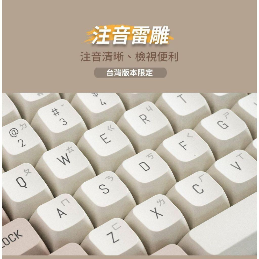 darkFlash 大飛 GD100 雙模機械式鍵盤 黃軸 中文版 無線鍵盤 有線鍵盤 機械鍵盤 2.4G 光華商場-細節圖6