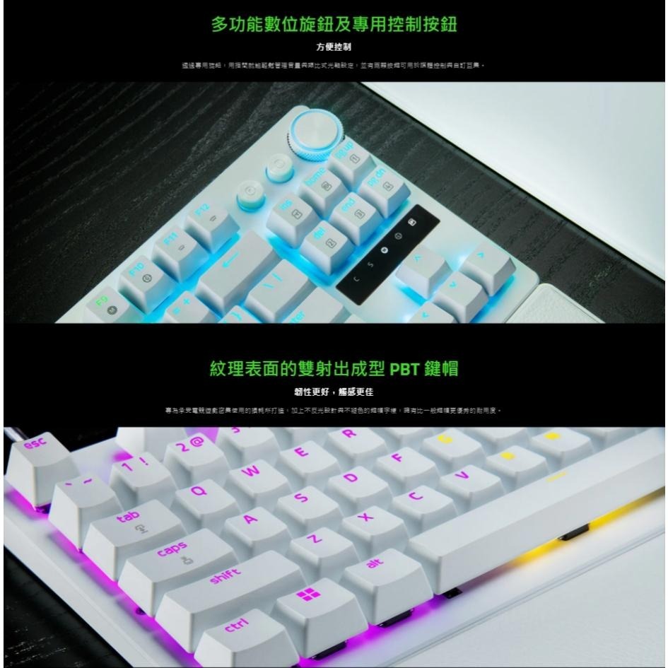 Razer 雷蛇 Huntsman V3 Pro TKL／Mini 機械式電競鍵盤 英文 獵魂光蛛 電競鍵盤 機械鍵盤-細節圖6