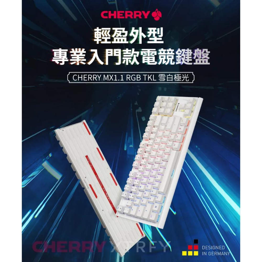 【MX2A】Cherry 櫻桃 MX BOARD 1.1 TKL RGB 機械鍵盤 MX2A 紅軸 MX1.1 光華-細節圖3