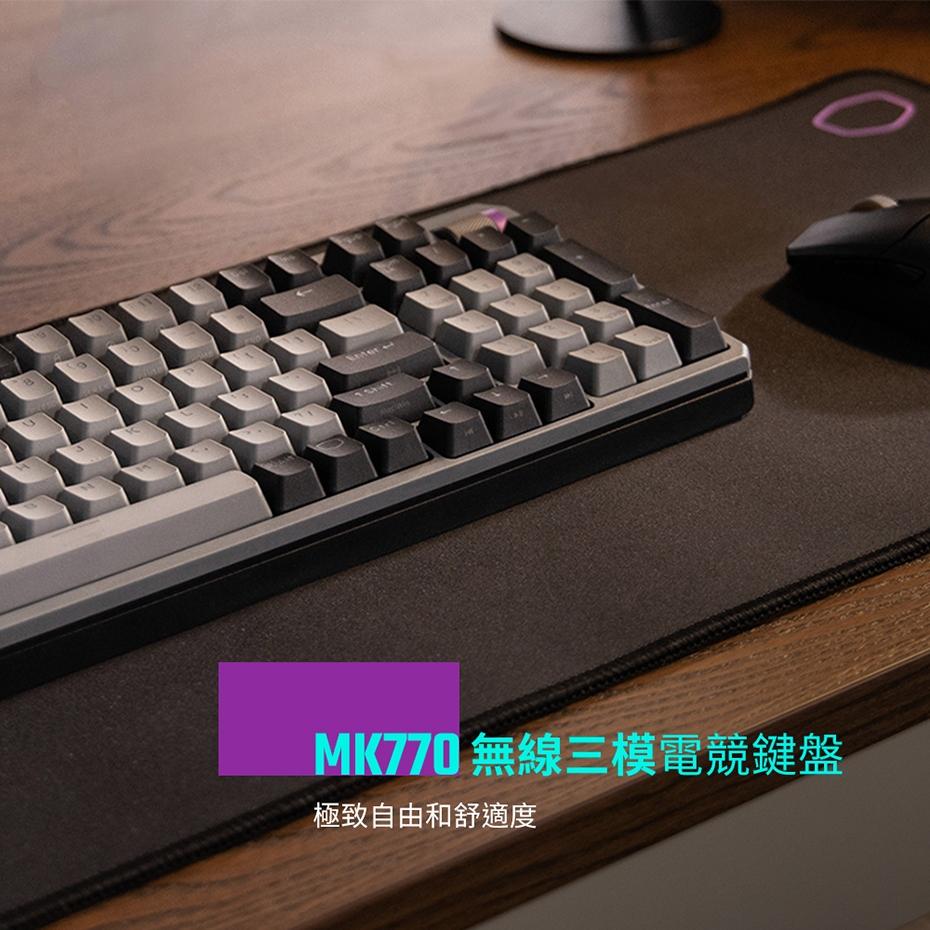 【鍵軸熱插拔】Cooler Master 酷碼 MK770 RGB 中文 三模 機械鍵盤 遊戲鍵盤 無線鍵盤 紅軸/白軸-細節圖3