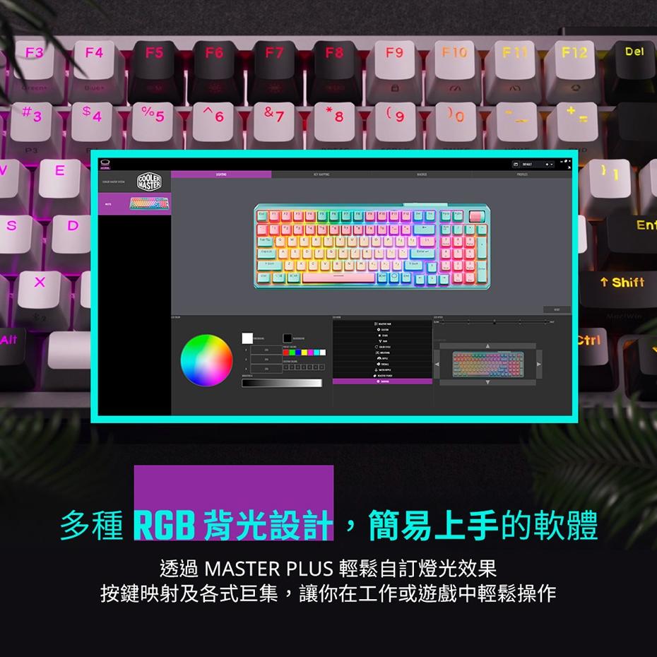 【鍵軸熱插拔】Cooler Master 酷碼 MK770 RGB 中文 三模 機械鍵盤 遊戲鍵盤 無線鍵盤 紅軸/白軸-細節圖7
