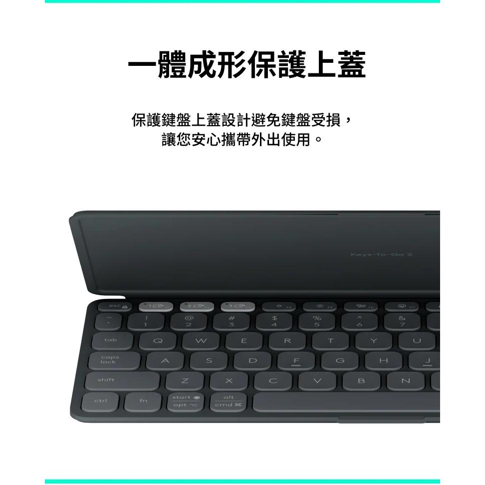 Logitech 羅技 Keys-To-Go 2 輕巧藍芽鍵盤 藍芽鍵盤 無線鍵盤 攜帶鍵盤 行動鍵盤 光華-細節圖5