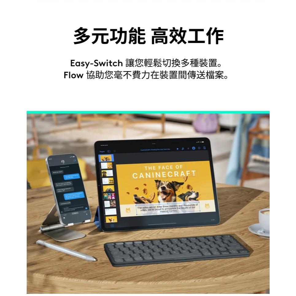 Logitech 羅技 Keys-To-Go 2 輕巧藍芽鍵盤 藍芽鍵盤 無線鍵盤 攜帶鍵盤 行動鍵盤 光華-細節圖8