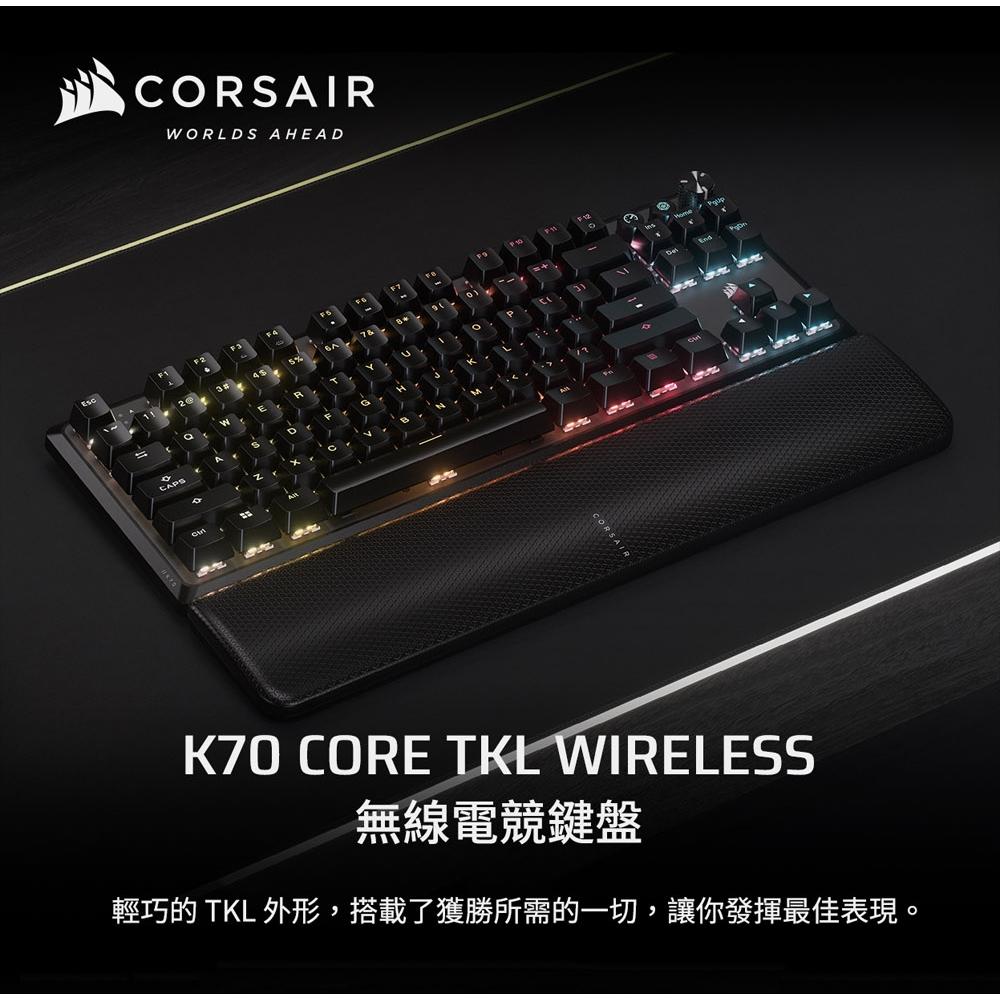 CORSAIR 海盜船 K70 CORE TKL WIRELESS－RGB 機械式鍵盤 紅軸／英文 無線鍵盤 遊戲鍵盤-細節圖3