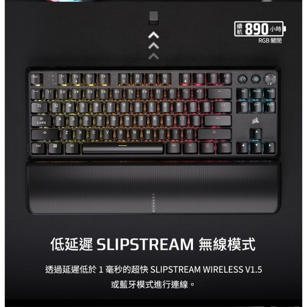 CORSAIR 海盜船 K70 CORE TKL WIRELESS－RGB 機械式鍵盤 紅軸／英文 無線鍵盤 遊戲鍵盤-細節圖6