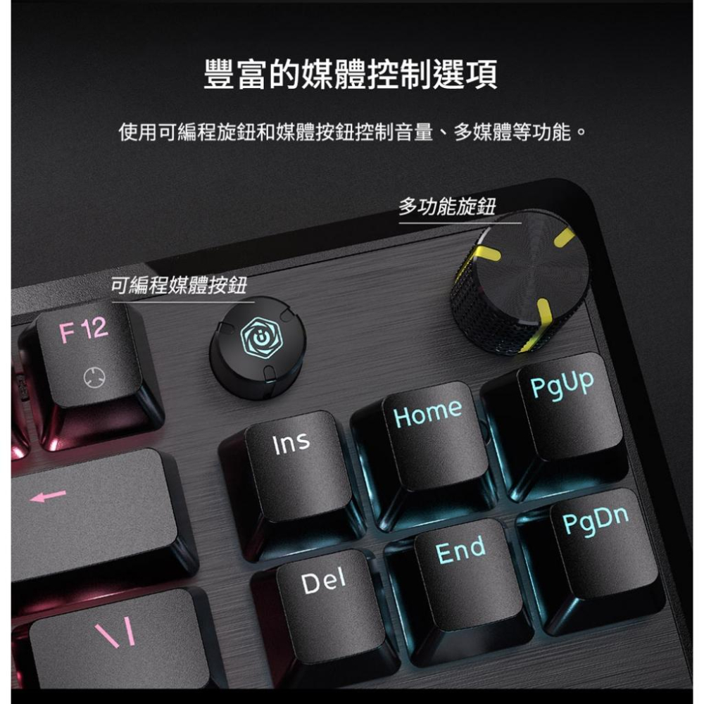 CORSAIR 海盜船 K70 CORE TKL WIRELESS－RGB 機械式鍵盤 紅軸／英文 無線鍵盤 遊戲鍵盤-細節圖8