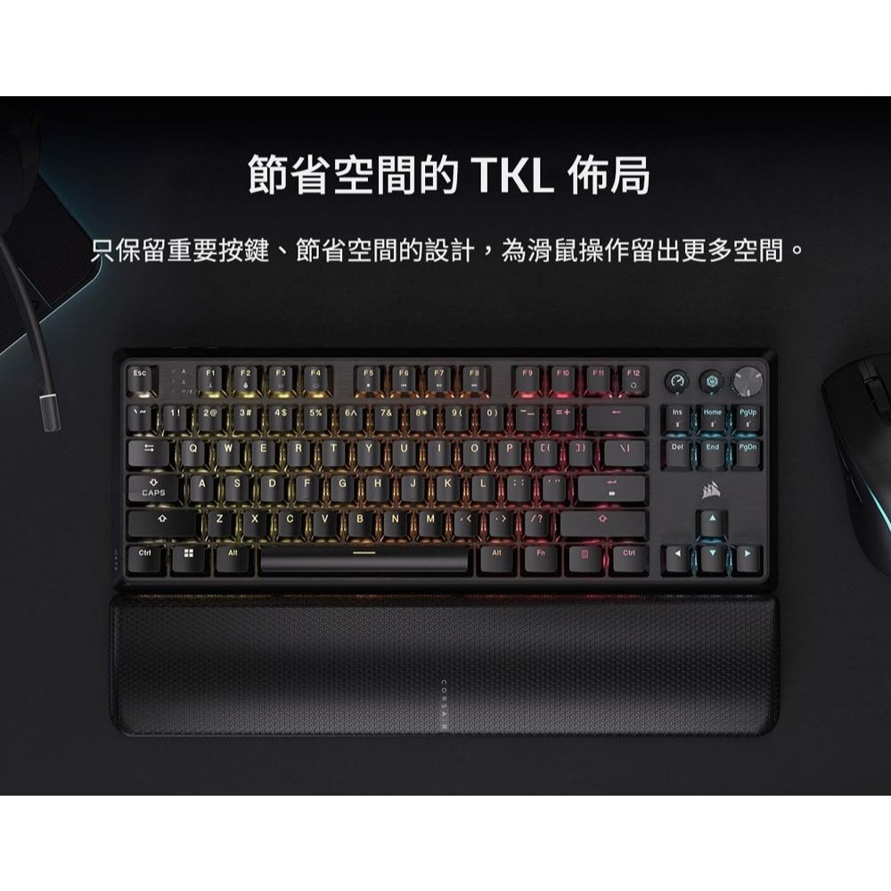 CORSAIR 海盜船 K70 CORE TKL WIRELESS－RGB 機械式鍵盤 紅軸／英文 無線鍵盤 遊戲鍵盤-細節圖4