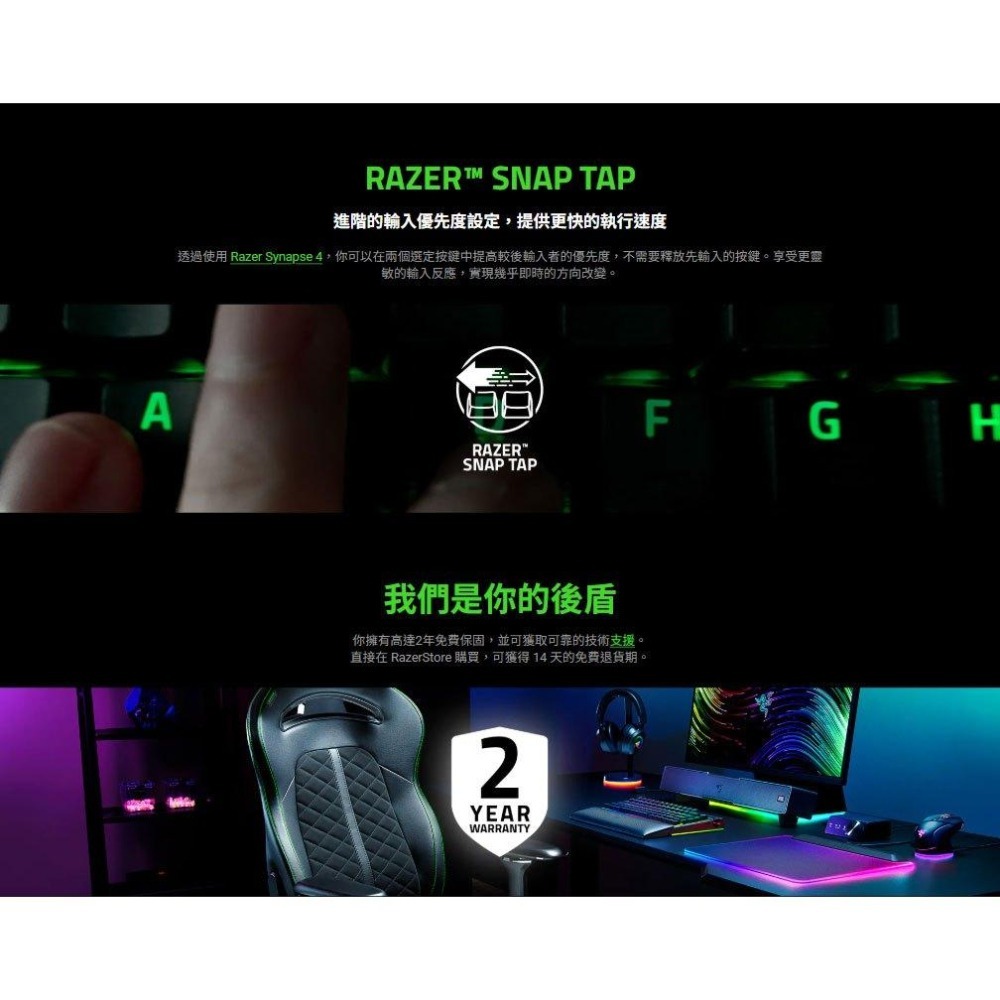RAZER 雷蛇 BLACKWIDOW V4 PRO 75% 熱插拔無線遊戲鍵盤 黑寡婦 機械鍵盤 無線鍵盤 電競鍵盤-細節圖8