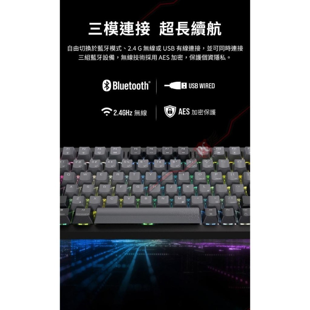 CORSAIR 海盜船 K65 PLUS WIRELESS－75% 三模無線機械式電競鍵盤 機械鍵盤 電競鍵盤 光華-細節圖7