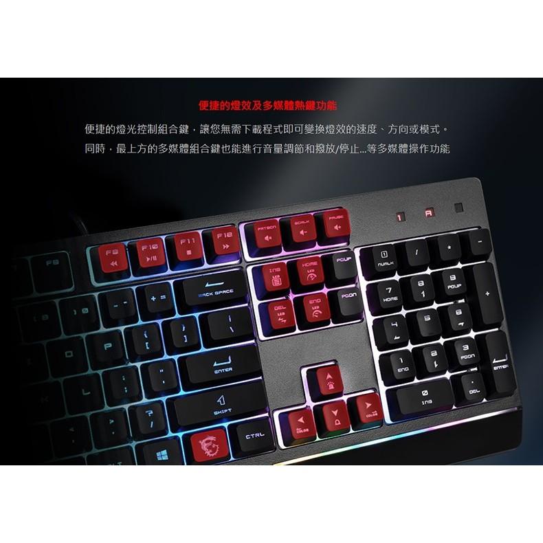 【滿額贈】MSI 微星 Vigor GK30 Combo TC 中文版 電競鍵盤滑鼠組 鍵盤滑鼠 RGB 黑色 白色-細節圖7