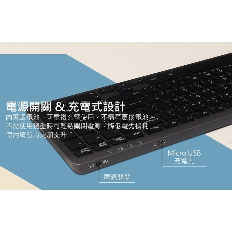 【熱銷款】iRocks 艾芮克 K81R 無線剪刀腳薄型鍵盤 2.4GHz 無線鍵盤 超薄鍵盤 IRK81R 光華商場-細節圖6