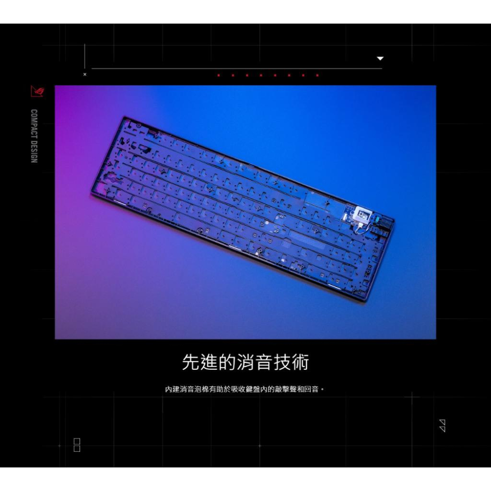 ASUS 華碩 ROG Strix Scope II X 機械式電競鍵盤 電競鍵盤 遊戲鍵盤 機械鍵盤 公司貨 光華-細節圖7