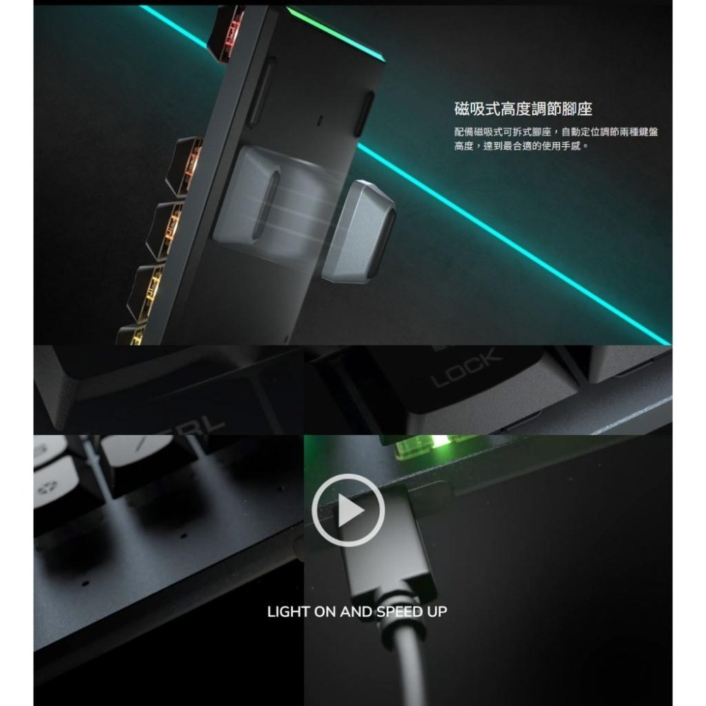 COUGAR 美洲獅 LUXLIM 超薄光學機械矮軸 RGB 電競鍵盤 (紅軸) 機械矮軸 機械鍵盤 遊戲鍵盤 光華-細節圖8