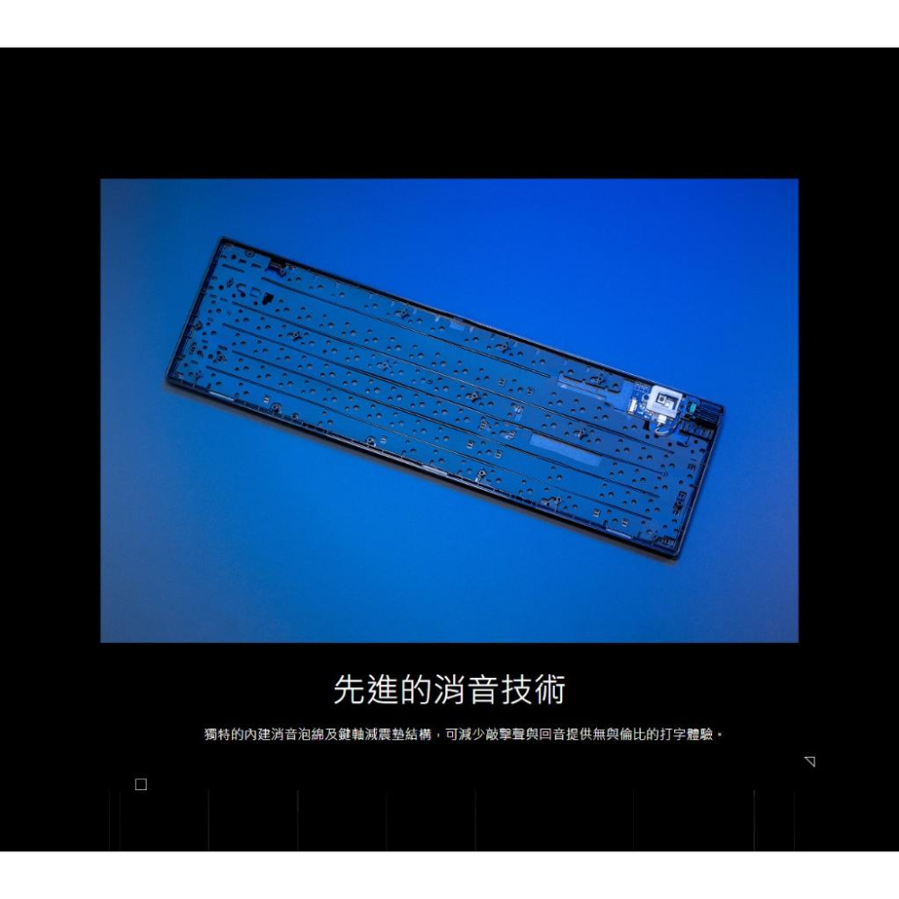 ASUS 華碩 ROG Strix Scope II RX 機械式電競鍵盤 PBT 電競鍵盤 遊戲鍵盤 機械鍵盤 光華-細節圖8