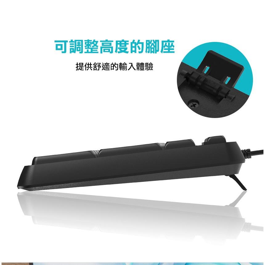 Intopic 廣鼎 KBD-109 尊爵USB標準鍵盤 有線鍵盤 文書鍵盤 辦公鍵盤 標準鍵盤 光華-細節圖6