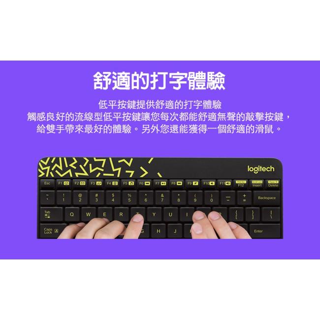 【現貨熱銷】Logitech 羅技 MK240 無線鍵鼠組 黑 白 無線鍵盤 無線滑鼠 鍵盤滑鼠組 光華商場-細節圖6