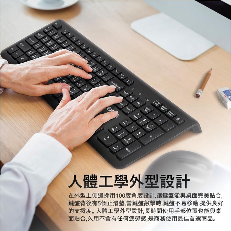 【限時活動】LEXMA 雷馬 LK6800R LK6800 無線靜音鍵盤 靜音 無線鍵盤 USB 公司貨 光華商場-細節圖5