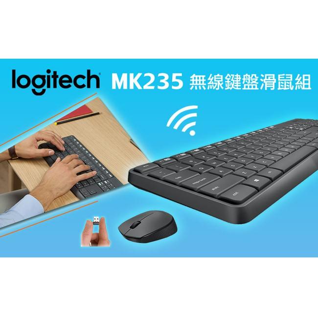 【現貨熱銷】Logitech 羅技 MK235 無線鍵盤滑鼠組 鍵盤滑鼠組 無線鍵盤 無線滑鼠 光華商場 公司貨-細節圖3