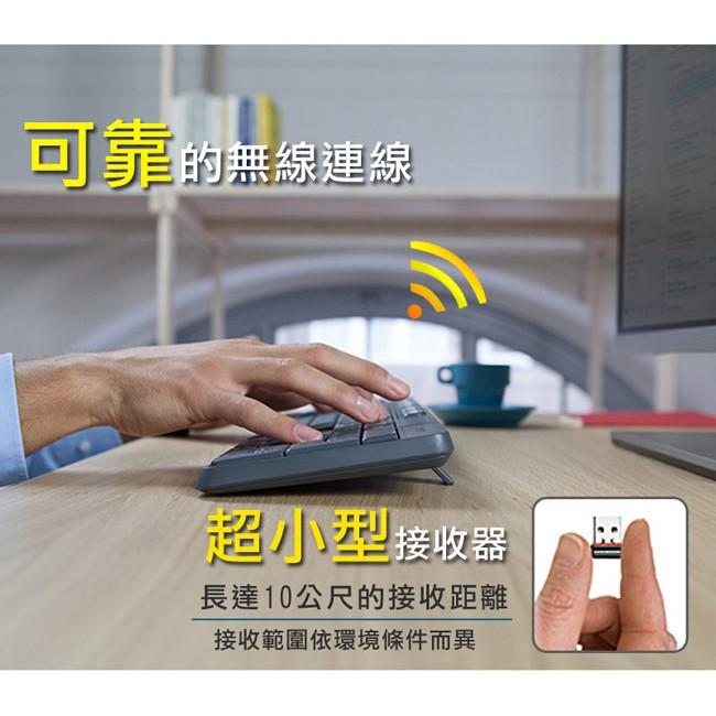 【現貨熱銷】Logitech 羅技 MK235 無線鍵盤滑鼠組 鍵盤滑鼠組 無線鍵盤 無線滑鼠 光華商場 公司貨-細節圖6