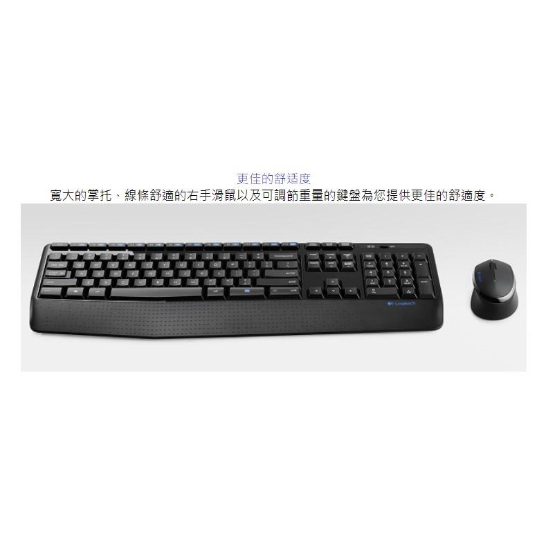 【現貨熱銷】Logitech 羅技 MK345 無線鍵盤滑鼠組 薄型 中文版 辦公鍵盤 公司貨 光華商場-細節圖5