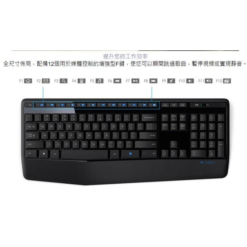 【現貨熱銷】Logitech 羅技 MK345 無線鍵盤滑鼠組 薄型 中文版 辦公鍵盤 公司貨 光華商場-細節圖6