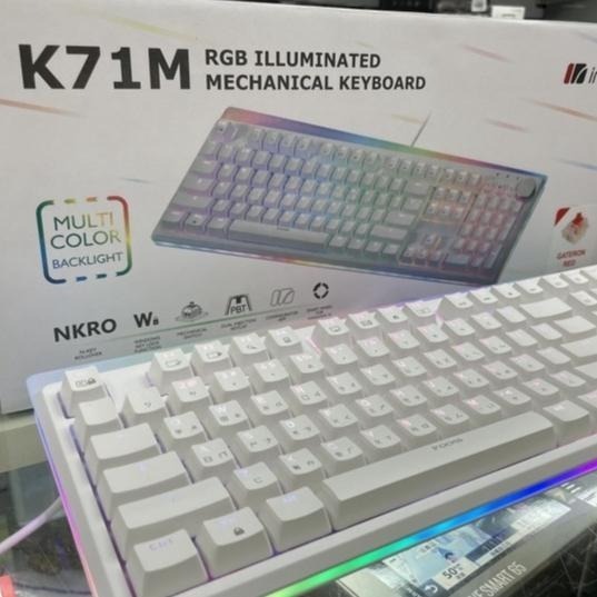 【熱銷品】iRocks 艾芮克 K71M RGB 電競鍵盤 機械式鍵盤 粉色 白色 黑色 青軸 茶軸 紅軸 光華商場-細節圖8