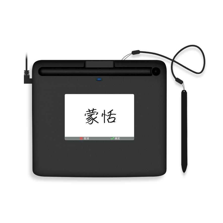 PenPower 蒙恬 L398P 4吋 液晶電子簽名板 手寫簽名板 手寫板 簽名版 電子手寫板 光華商場-細節圖2