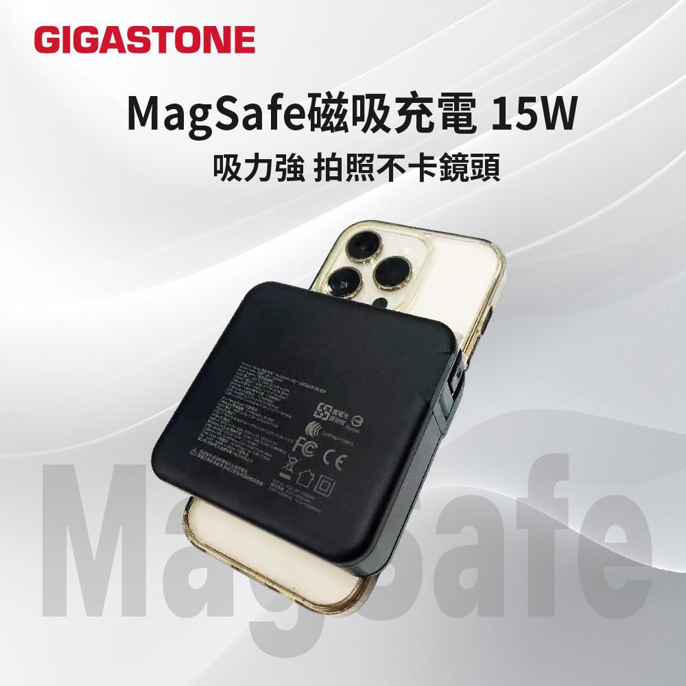 GIGASTONE 立達 QP-1020MB 4合1 無線磁吸行動電源 10000mAh 行動電源 充電器 行動充 光華-細節圖5