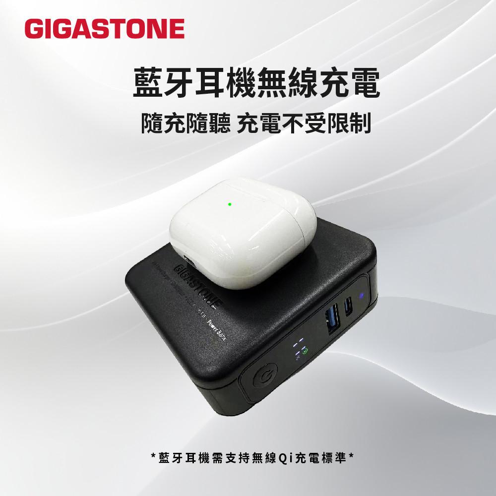 GIGASTONE 立達 QP-1020MB 4合1 無線磁吸行動電源 10000mAh 行動電源 充電器 行動充 光華-細節圖6
