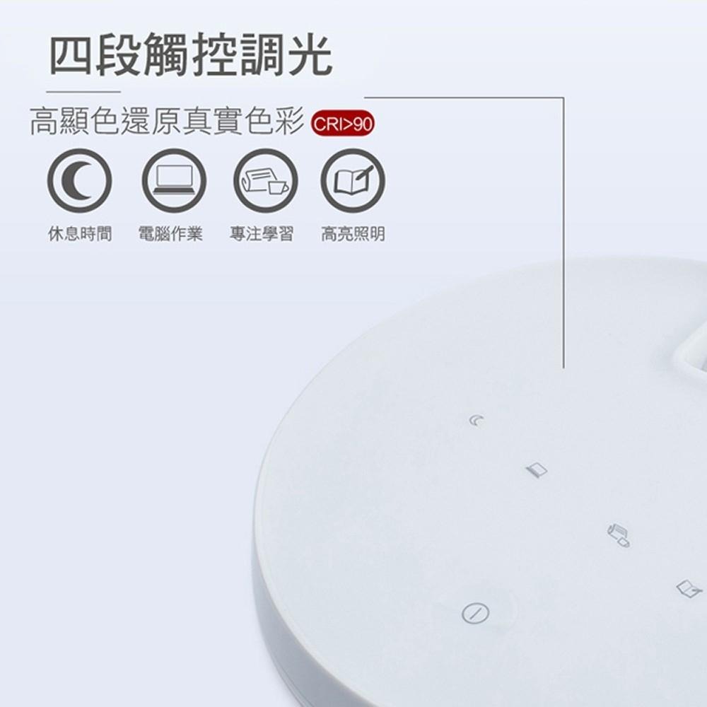 Philips 飛利浦 TD03 品慧二代 LED全光譜讀寫檯燈 讀寫檯燈 檯燈 LED 66137 光華商場 公司貨-細節圖4
