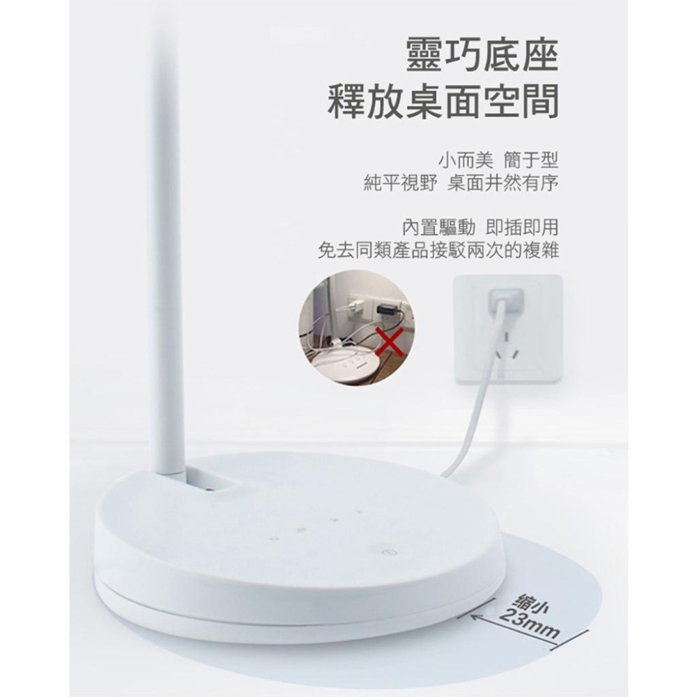 Philips 飛利浦 TD03 品慧二代 LED全光譜讀寫檯燈 讀寫檯燈 檯燈 LED 66137 光華商場 公司貨-細節圖5