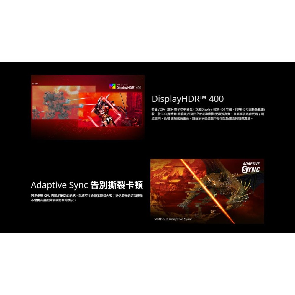 AOC U27G4 27吋 4K 電競螢幕 160hz／IPS／0.5ms／FHD@320Hz 模式 光華商場 公司貨-細節圖4