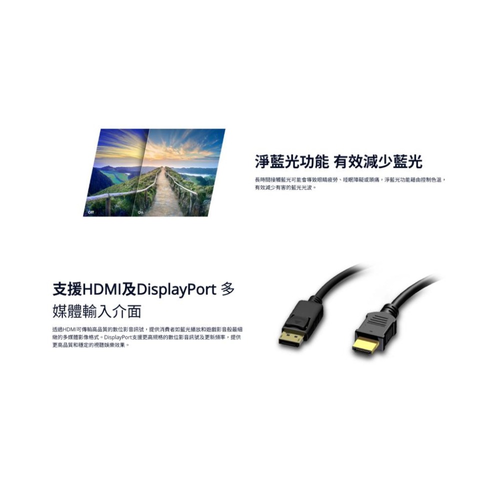 AOC U27B3CF 27吋 4K 電腦螢幕 60Hz／IPS／HDR10／USB-C／ 喇叭 光華商場　公司貨-細節圖6