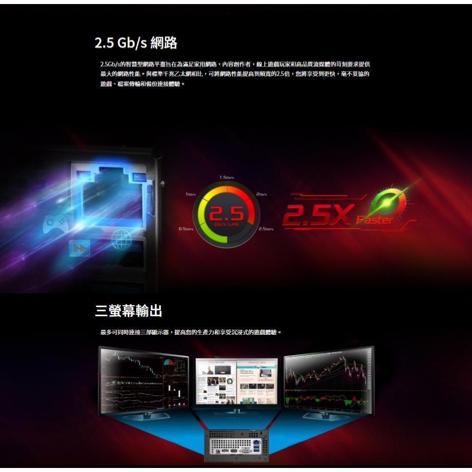 ASRock DeskMini X600 AMD AM5 準系統 迷你電腦 迷你主機 公司貨 電腦主機 光華商場-細節圖6