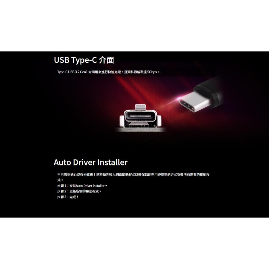 ASRock DeskMini X600 AMD AM5 準系統 迷你電腦 迷你主機 公司貨 電腦主機 光華商場-細節圖7