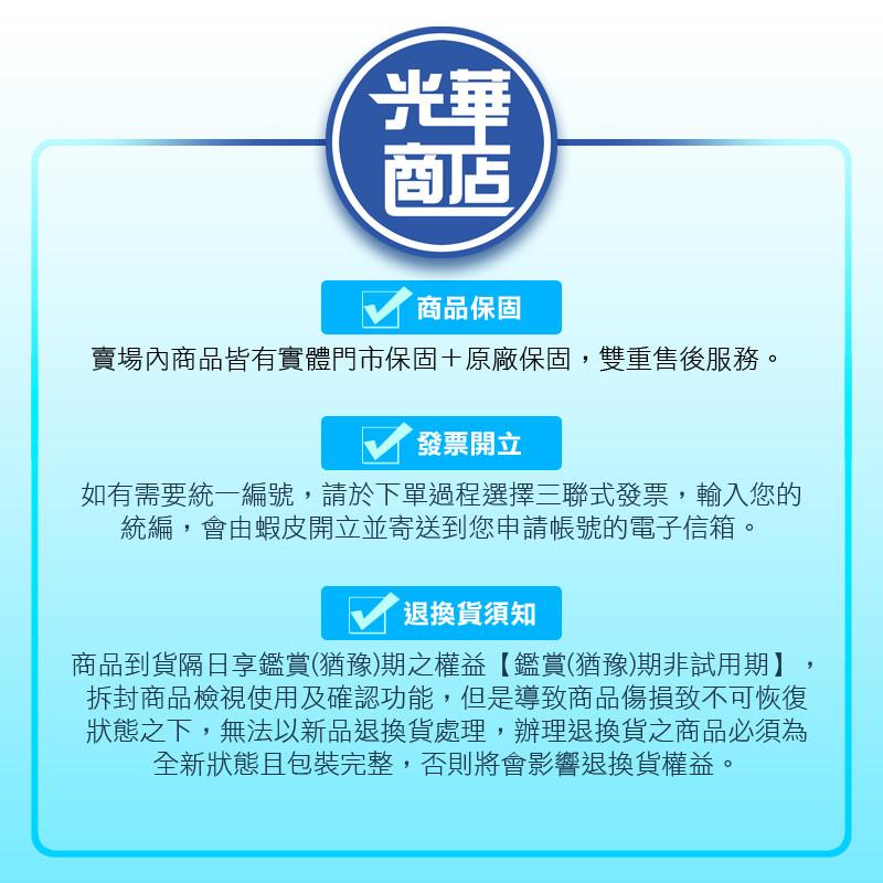 PX 大通 C6-21R－USB TYPE-C 6合1高畫質影音轉換器 HUB 集線器 RJ45／HDMI／支援HDCP-細節圖8