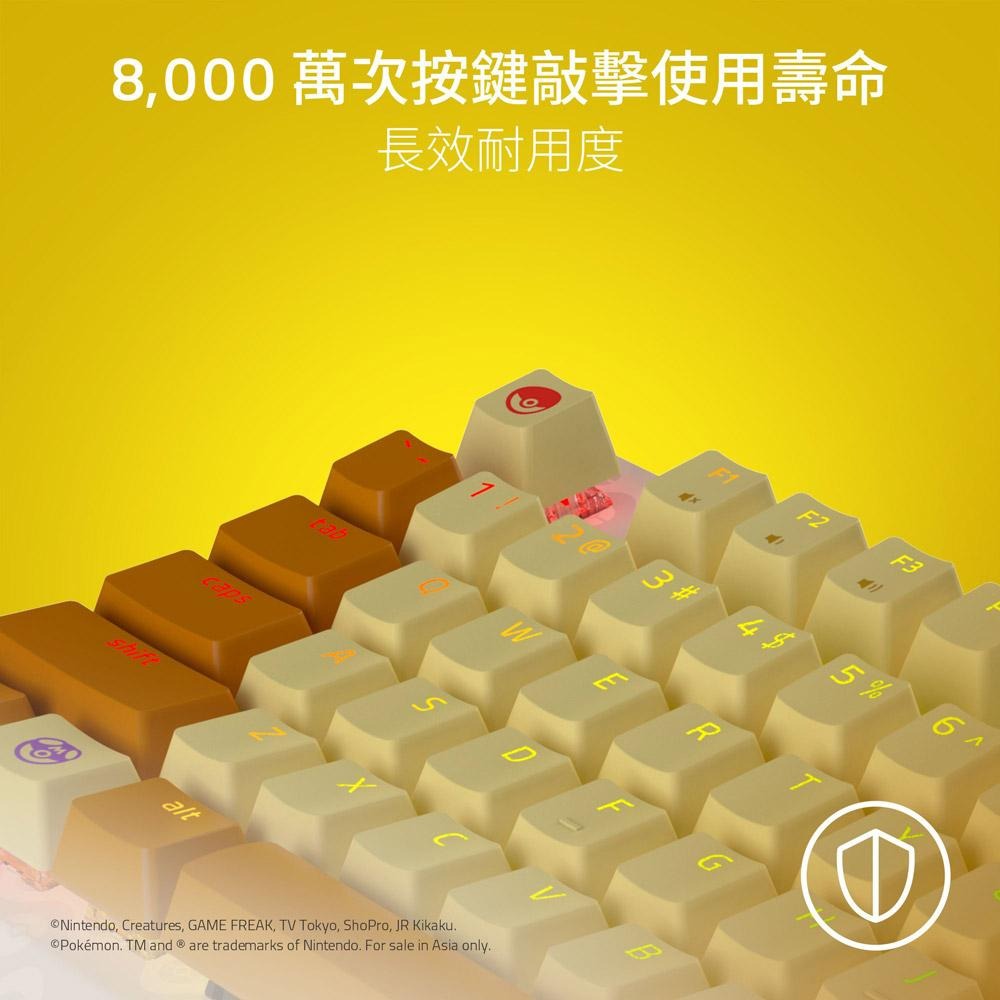 【寶可夢品牌日】Razer 雷蛇 黑寡婦 V3 TKL 綠軸 Pokemon Edition 聯名款 伊布 電競鍵盤-細節圖3