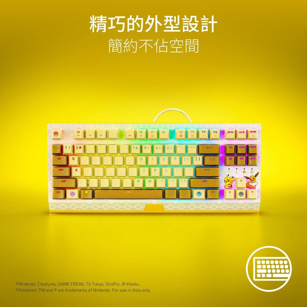 【寶可夢品牌日】Razer 雷蛇 黑寡婦 V3 TKL 綠軸 Pokemon Edition 聯名款 伊布 電競鍵盤-細節圖6