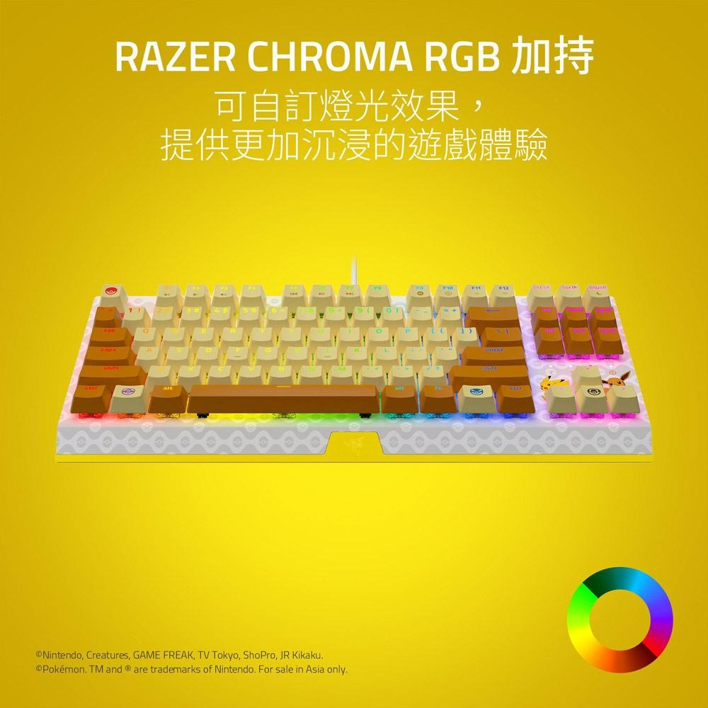 【寶可夢品牌日】Razer 雷蛇 黑寡婦 V3 TKL 綠軸 Pokemon Edition 聯名款 伊布 電競鍵盤-細節圖7