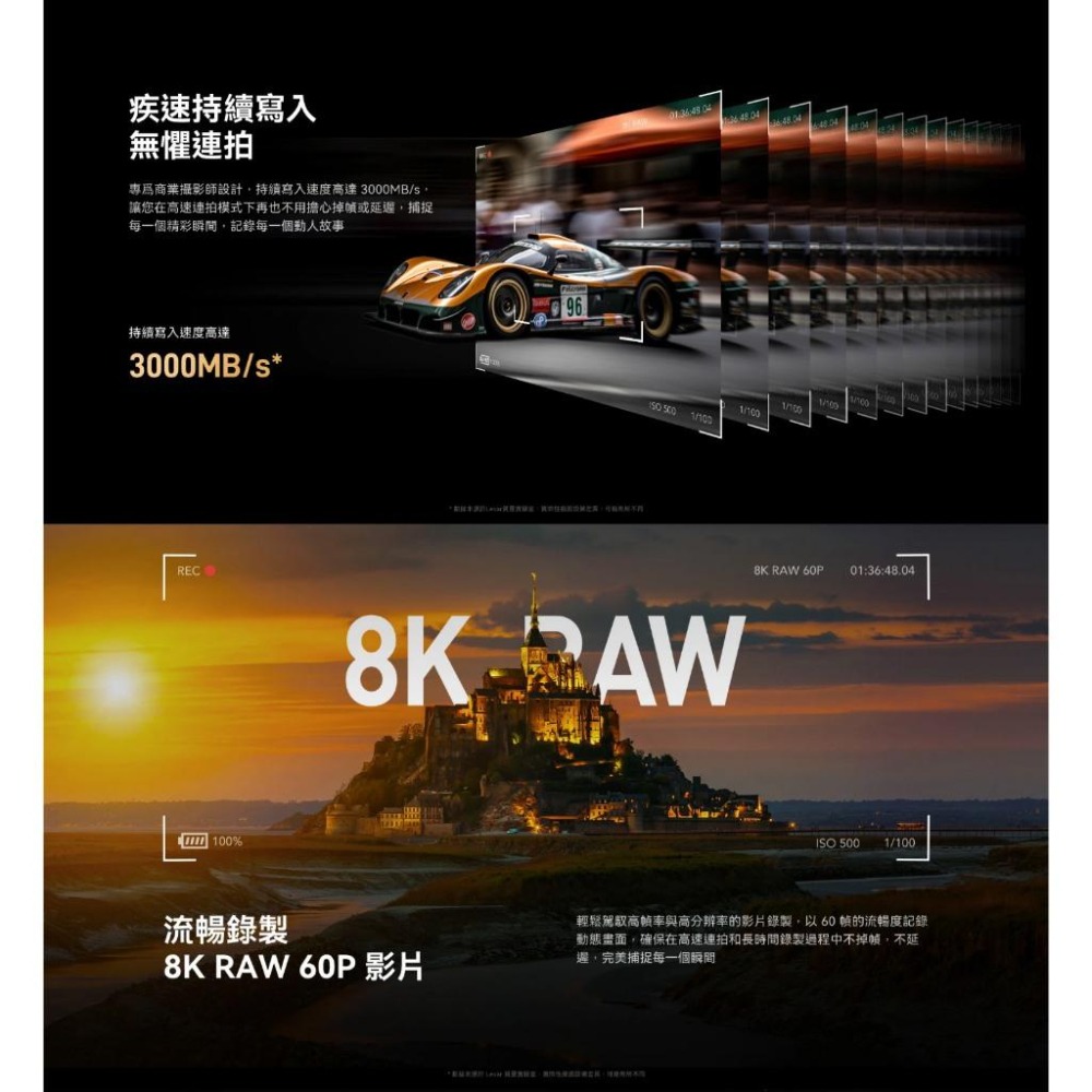 Lexar 雷克沙 CFexpress Type-B 4.0－512G／1TB Gold 系列 記憶卡 CF卡 光華-細節圖6