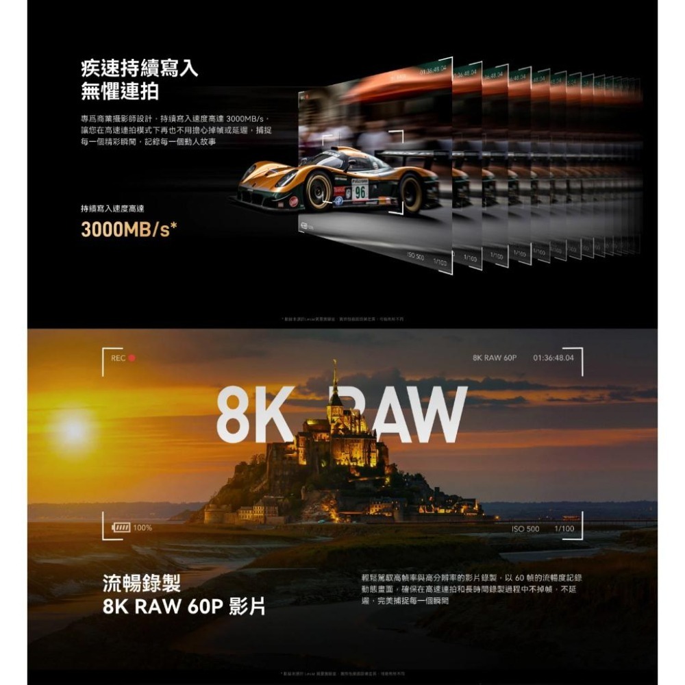 Lexar 雷克沙 CFexpress Type-B 4.0－512G／1TB Gold 系列 記憶卡 CF卡 光華-細節圖6