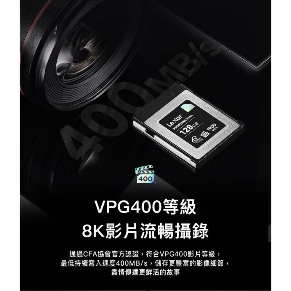 Lexar雷克沙 Professional Cfexpress Type B－128G-512G 記憶卡 Diamond-細節圖5