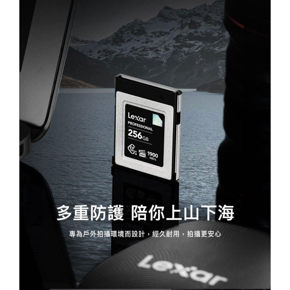 Lexar雷克沙 Professional Cfexpress Type B－128G-512G 記憶卡 Diamond-細節圖7